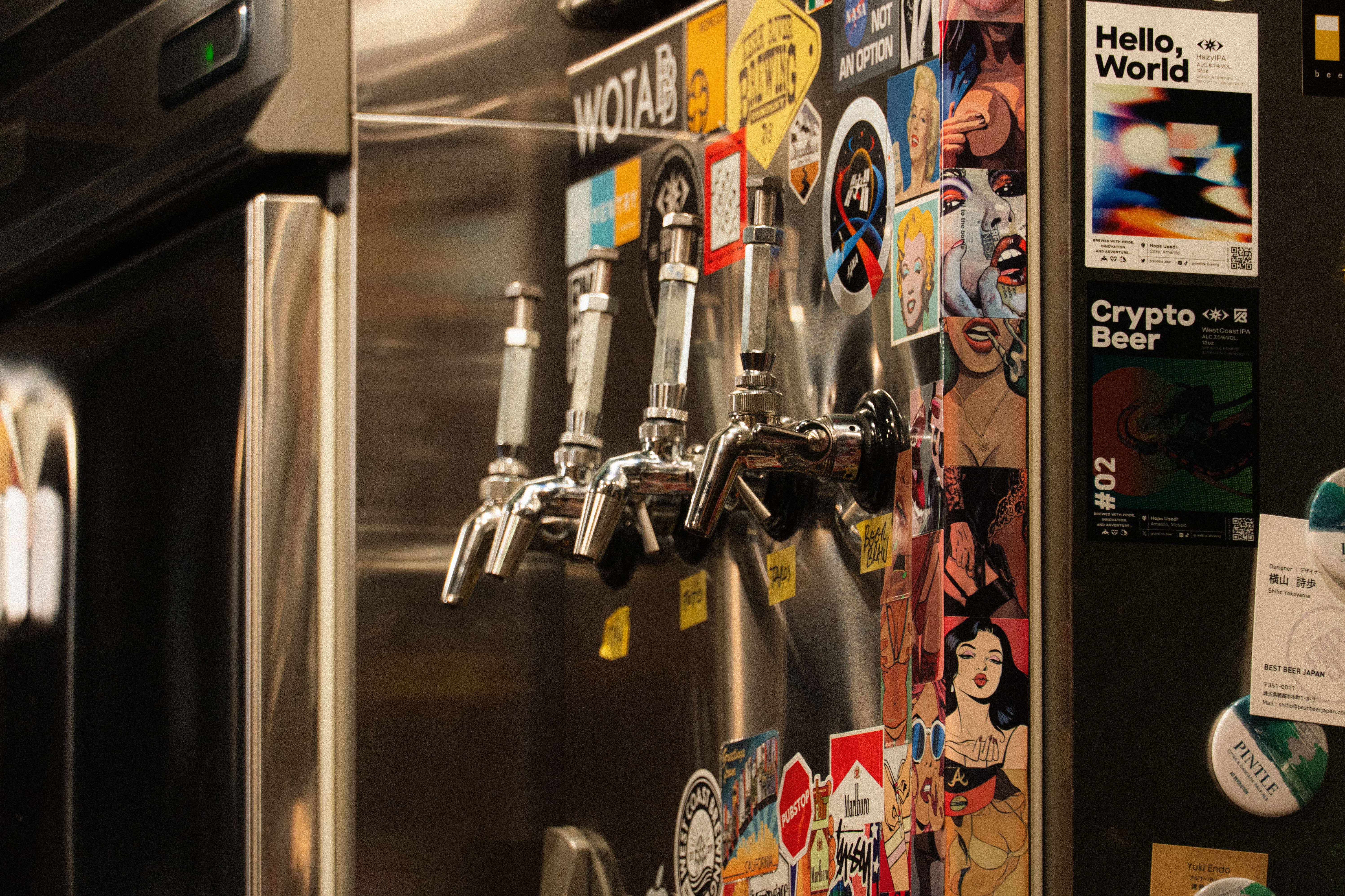 Beer tap image